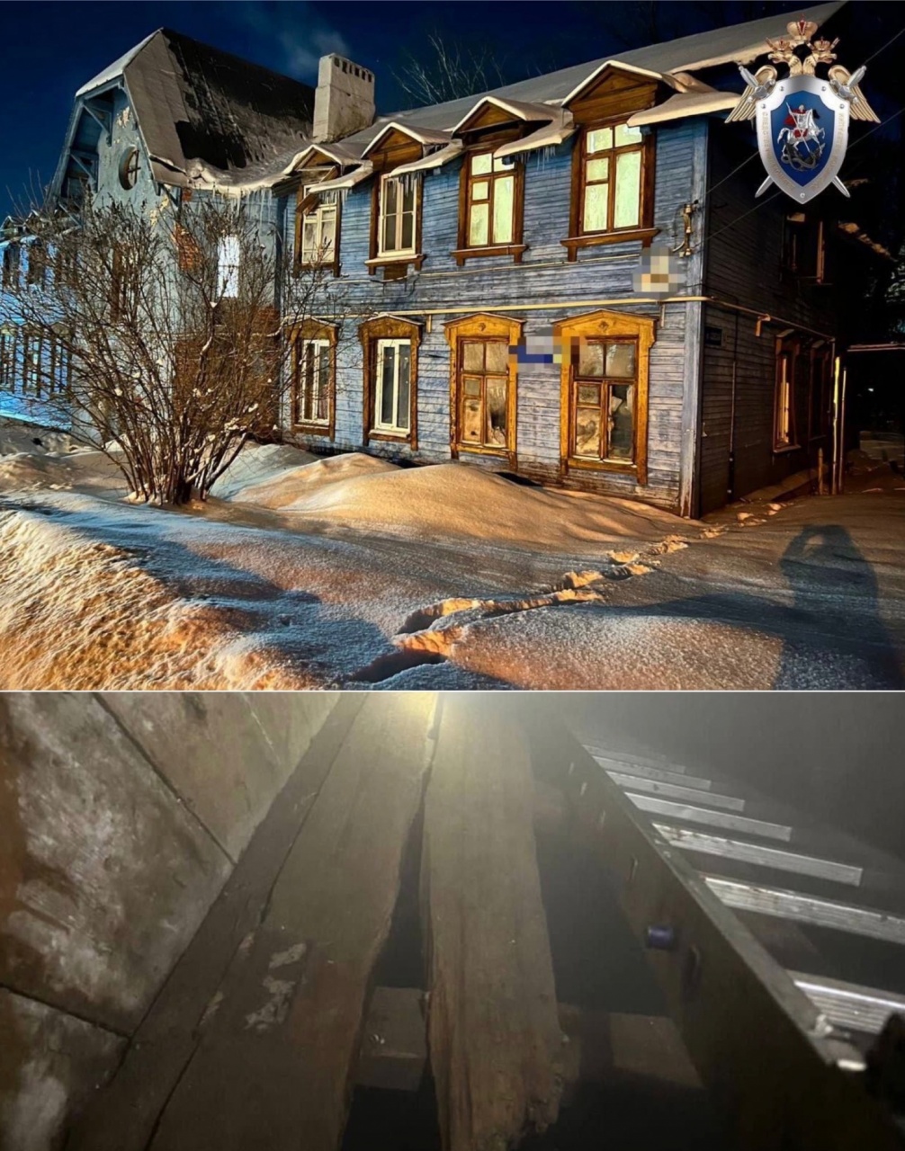 В кипятке.jpg